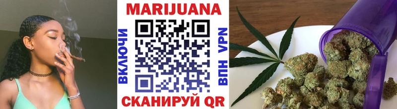 Наркотические вещества Павловский Посад ГАШИШ  Псилоцибиновые грибы  Меф мяу мяу  Канабис  КОКАИН 