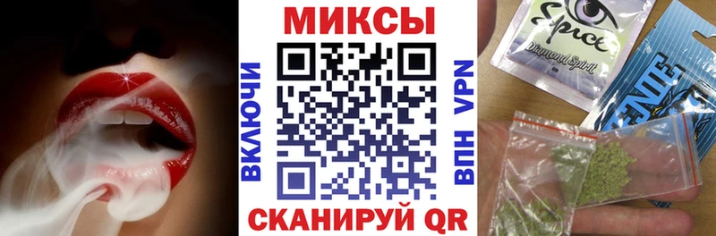 БУТИРАТ жидкий экстази  Павловский Посад 
