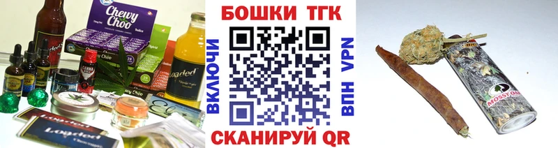цены наркотик  даркнет какой сайт  Еда ТГК конопля  Павловский Посад 