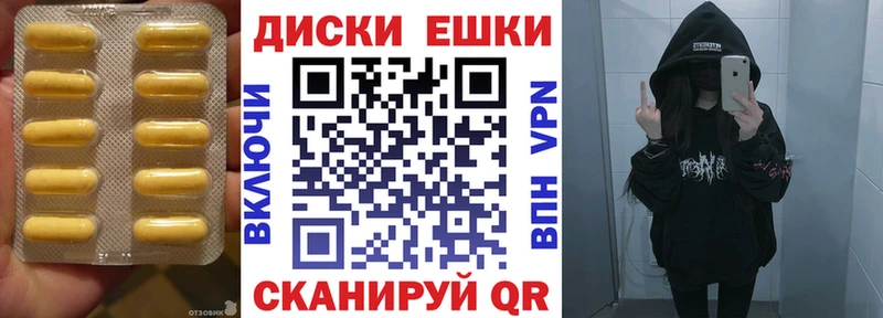 Ecstasy louis Vuitton  Павловский Посад 