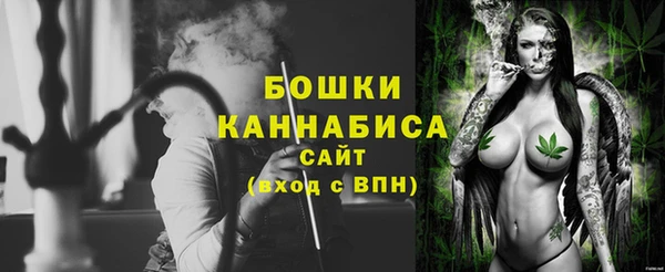 герыч Каменка