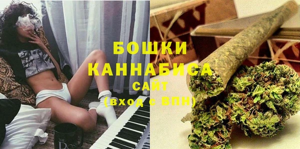 соль курить ск Инта