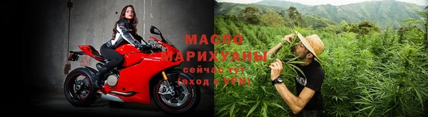 герыч Каменка