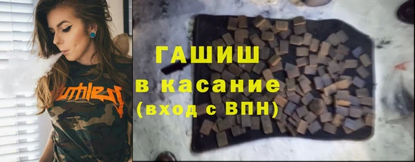соль курить ск Инта