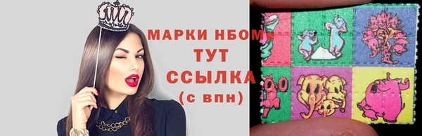 хмурый Остров
