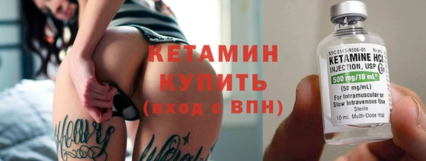 герыч Каменка