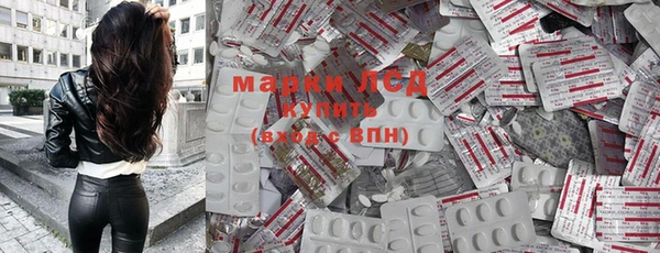 герыч Каменка