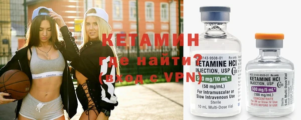 герыч Каменка