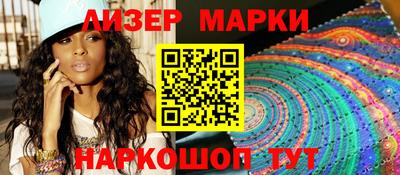 альфа пвп Кимры