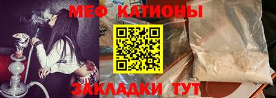 гашик Кинель