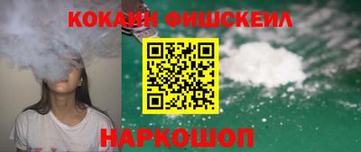 меф Донской