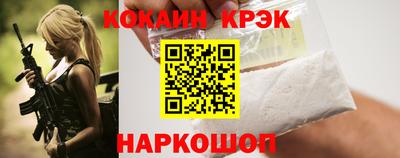 меф Донской