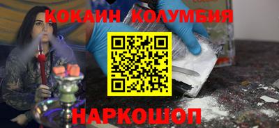 меф Донской