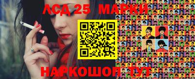 меф Донской