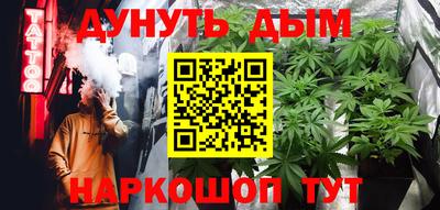 скорость Донецк