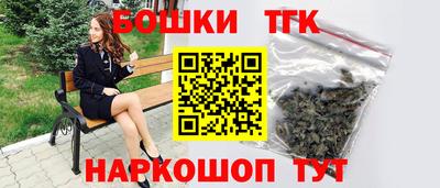 мяу мяу мука Дубна