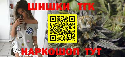 скорость Донецк