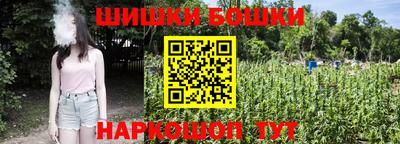 меф Донской