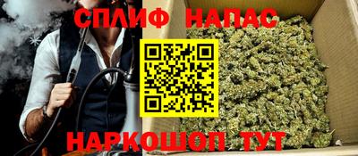 скорость Донецк