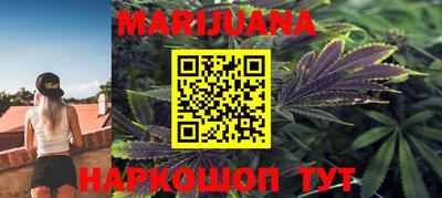 скорость Донецк