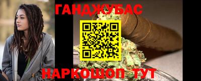 меф Донской