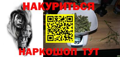 скорость Донецк