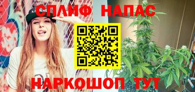 меф Донской