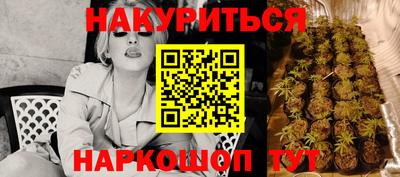 скорость Донецк