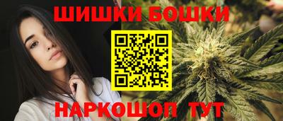 мяу мяу мука Дубна
