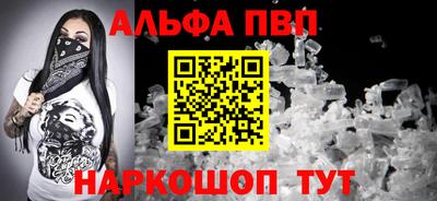 скорость Донецк