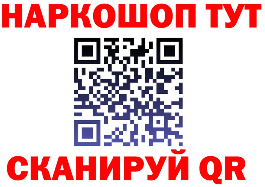 МЯУ-МЯУ 4 MMC зеркало это блэк спрут Павловский Посад